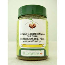 Aragwadhamahathikthakam Ghrutham (150Gm) – Vaidyaratnam